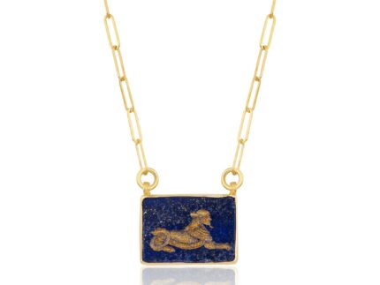 The Sphinx II Pendant image 0