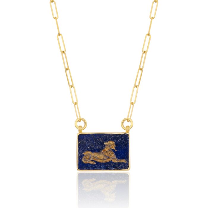 The Sphinx II Pendant image 0